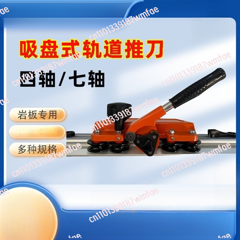 Manual Track Tile Cutter for L - Tile Cutter Scoring ulasan dan harga
