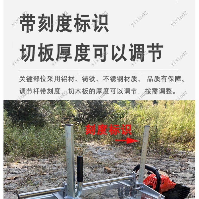 Portable Chainsaw Planking Mil - Home Improvement Guide ulasan dan harga