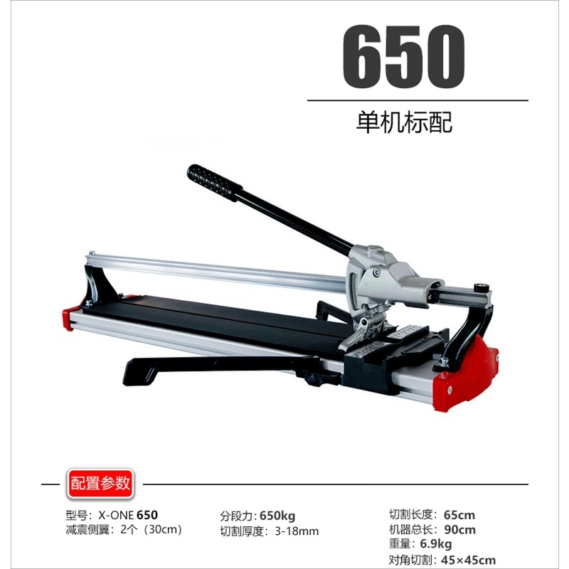 Manual Tile Cutter High Precis - Tile Cutter Scoring ulasan dan harga